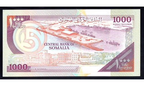 Сомали 1000 шиллингов 1990 г. (SOMALIA  1000 shillings 1990) P 37a: UNC 