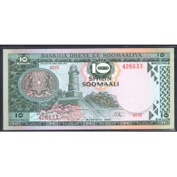 Сомали 10 шиллингов 1980 г. (SOMALIA 10 shillings 1980 g.) P26:Unc