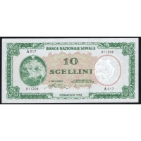 Сомали 10 шиллингов 1962 г. (SOMALIA 10 shillings 1962) P 2: UNC 