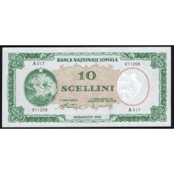 Сомали 10 шиллингов 1962 г. (SOMALIA 10 shillings 1962) P 2: UNC 