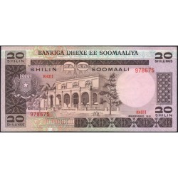 Сомали 20 шиллингов 1981 (SOMALIA 20 shillings 1981) P 29 : UNC-/UNC