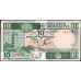 Сомали 10 шиллингов 1983 (SOMALIA 10 shillings 1983) P 32a : UNC