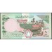 Сомали 10 шиллингов 1983 (SOMALIA 10 shillings 1983) P 32a : UNC