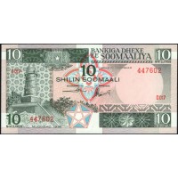 Сомали 10 шиллингов 1986 (SOMALIA 10 shillings 1986) P 32b : UNC