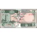 Сомали 10 шиллингов 1986 (SOMALIA 10 shillings 1986) P 32b : UNC