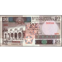 Сомали 20 шиллингов 1987 (SOMALIA 20 shillings 1987) P 33c : UNC