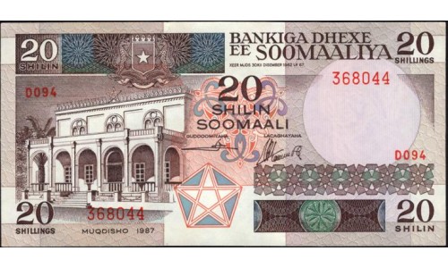 Сомали 20 шиллингов 1987 (SOMALIA 20 shillings 1987) P 33c : UNC