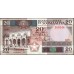 Сомали 20 шиллингов 1987 (SOMALIA 20 shillings 1987) P 33c : UNC