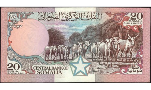 Сомали 20 шиллингов 1987 (SOMALIA 20 shillings 1987) P 33c : UNC