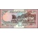 Сомали 20 шиллингов 1987 (SOMALIA 20 shillings 1987) P 33c : UNC