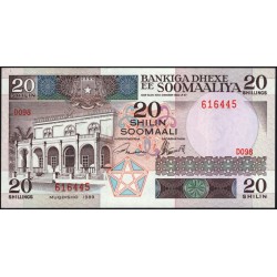 Сомали 20 шиллингов 1989 г. (SOMALIA 20 shillings 1989) P 33d: UNC 