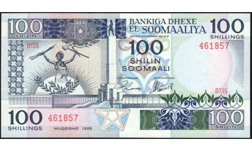 Сомали 100 шиллингов 1987 (SOMALIA 100 shillings 1987) P 35c : UNC