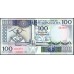 Сомали 100 шиллингов 1987 (SOMALIA 100 shillings 1987) P 35c : UNC