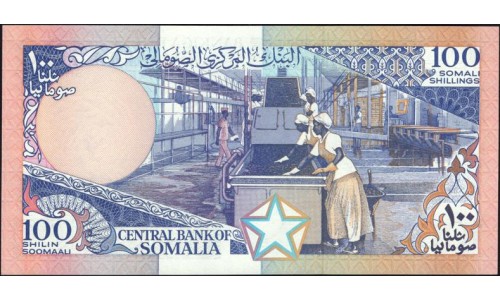 Сомали 100 шиллингов 1987 (SOMALIA 100 shillings 1987) P 35c : UNC