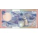 Сомали 100 шиллингов 1987 (SOMALIA 100 shillings 1987) P 35c : UNC