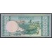 Сомали 10 шиллингов 1975 года (SOMALIA 10 shillings 1975) P 18: UNC 