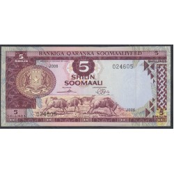 Сомали 5 шиллингов 1975 года (SOMALIA 5 shillings 1975) P 17: UNC 