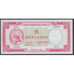 Сомали 5 шиллингов 1962 г. (SOMALIA 5 shillings 1962) P 1: UNC 