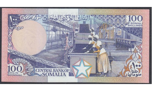 Сомали 100 шиллингов 1983 года (SOMALIA  100 shillings 1983) P 35а: UNC 