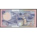 Сомали 100 шиллингов 1983 года (SOMALIA  100 shillings 1983) P 35а: UNC 