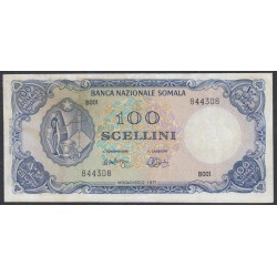 Сомали 100 шиллингов 1971 г. (SOMALIA 100 shillings 1971) P 16: VF/XF