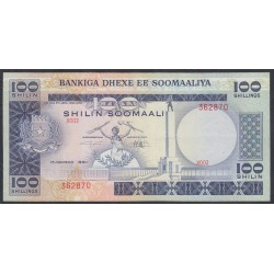 Сомали 100 шиллингов 1980 г. (SOMALIA 100 shillings 1980) P 28: UNC 