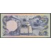 Сомали 100 шиллингов 1980 г. (SOMALIA 100 shillings 1980) P 28: UNC 