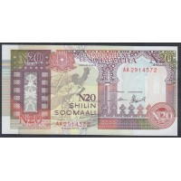 Сомали 20 шиллингов 1991 года, Крайне Редкие (SOMALIA  20 shillings 1991) P R1: UNC 