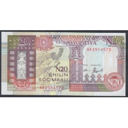 Сомали 20 шиллингов 1991 года, Крайне Редкие (SOMALIA  20 shillings 1991) P R1: UNC 