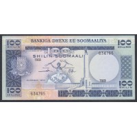 Сомали 100 шиллингов 1978 год (SOMALIA 100 shillings 1978) P 24: UNC