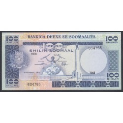 Сомали 100 шиллингов 1978 год (SOMALIA 100 shillings 1978) P 24: UNC