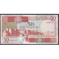 Сомали 50 шиллингов 1983 года (SOMALIA  50 shillings 1983) P 34а: UNC 