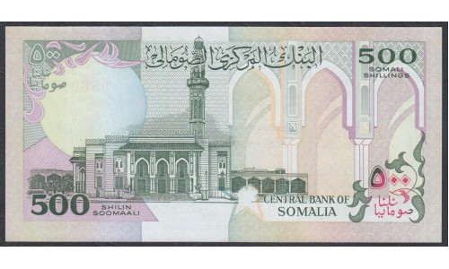 Сомали 500 шиллингов 1996 г. (SOMALIA  500 shillings 1996) P 36c: UNC 
