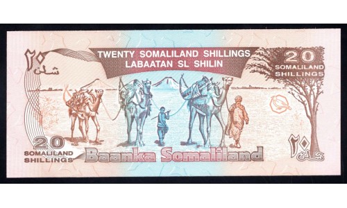 Сомалиленд 20 шиллингов 1996 г. (SOMALILAND 20 shillings 1996) P 3b: UNC 