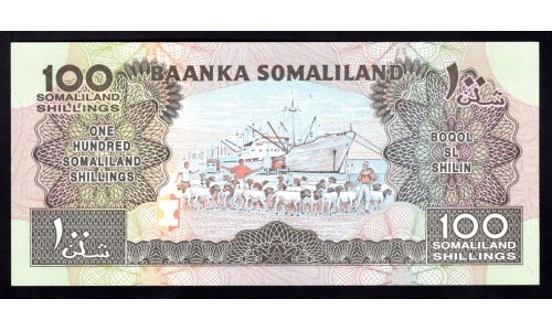 Сомалиленд 100 шиллингов 1996 г. (SOMALILAND 100 shillings 1996) P 5b: UNC 