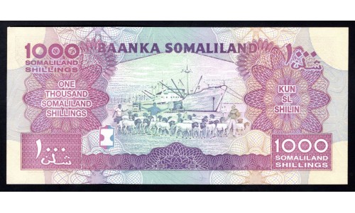 Сомалиленд 1000 шиллингов 2015 года (SOMALILAND 1000 shillings 2015) P 20d: UNC