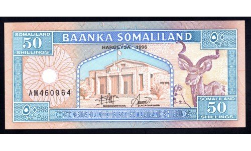 Сомалиленд 50 шиллингов 1996 г. (SOMALILAND 50 shillings 1996) P 7а: UNC 