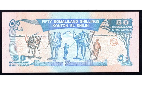 Сомалиленд 50 шиллингов 1996 г. (SOMALILAND 50 shillings 1996) P 7а: UNC 
