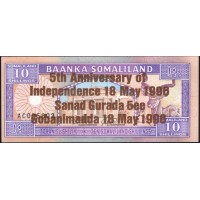 Сомалиленд 10 шиллингов 1998 года (SOMALILAND 10 shillings 1998) P 9 : UNC