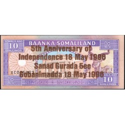 Сомалиленд 10 шиллингов 1998 года (SOMALILAND 10 shillings 1998) P 9 : UNC