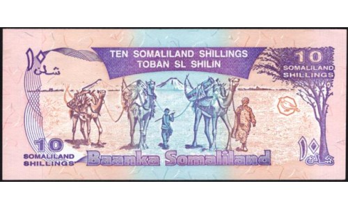 Сомалиленд 10 шиллингов 1998 года (SOMALILAND 10 shillings 1998) P 9 : UNC