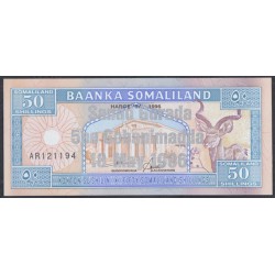 Сомалиленд 50 шиллингов 1996 года (SOMALILAND 50 shillings 1996) P 17b: UNC