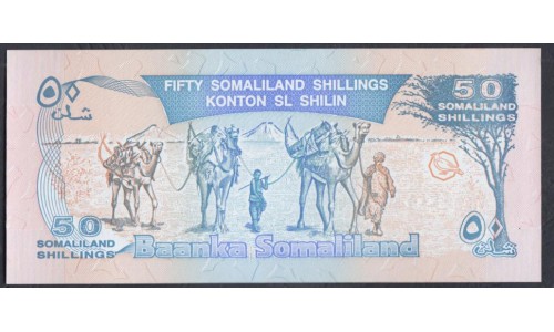 Сомалиленд 50 шиллингов 1996 года (SOMALILAND 50 shillings 1996) P 17b: UNC