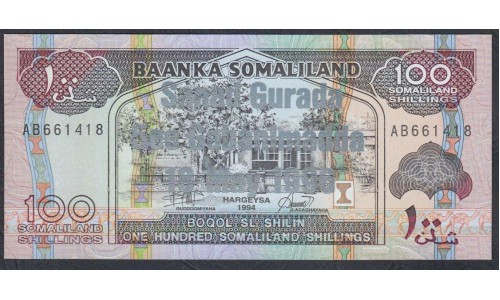 Сомалиленд 100 шиллингов 1996 года (SOMALILAND 100 shillings 1996) P 18: UNC