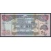 Сомалиленд 100 шиллингов 1996 года (SOMALILAND 100 shillings 1996) P 18: UNC