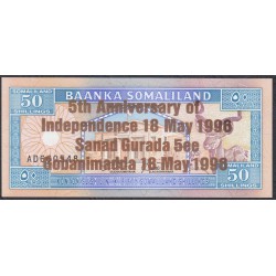 Сомалиленд 50 шиллингов 1998 года (SOMALILAND 50 shillings 1998) P 11a: UNC