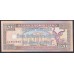 Сомалиленд 20 шиллингов 1996 года (SOMALILAND 20 shillings 1996) P 16: UNC