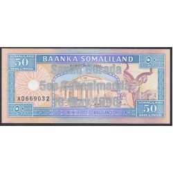 Сомалиленд 50 шиллингов 1996 года (SOMALILAND 50 shillings 1996) P 17a: UNC