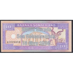 Сомалиленд 10 шиллингов 1996 года (SOMALILAND 10 shillings 1996) P 15: UNC