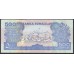 Сомалиленд 500 шиллингов 2008 года (SOMALILAND 500 shillings 2008) P6g: UNC
